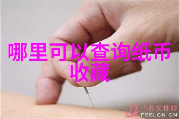 在默尔索产区波尔多红酒的价格表成为人物交谈的话题