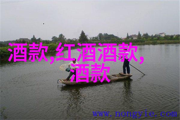 北京碧水庄园二期绿茵梦境中的悠然自得