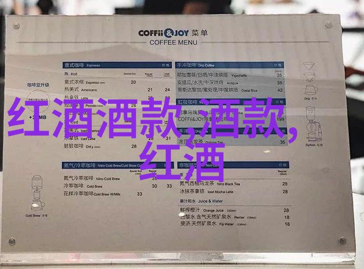 2023年猫咪价格大揭秘全新一览表上线助您做出明智选择