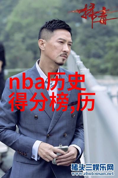 在怀帕拉山丘酒庄品味悠然的自然与larose红酒的奢华感受其独特风情与优雅价格