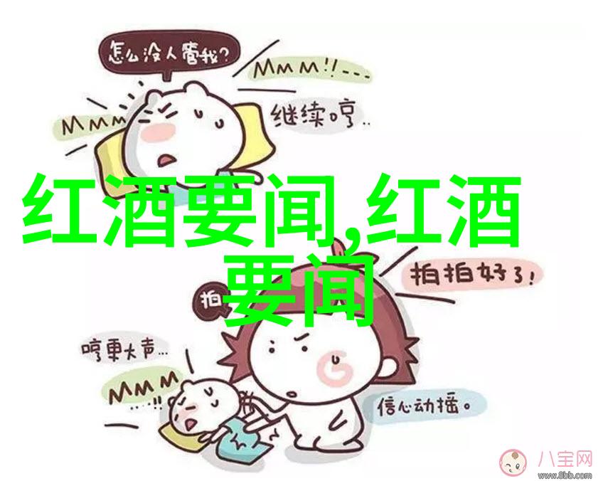 金融智慧深度解析指数基金的价值评估艺术