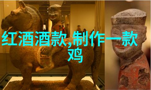 女人适量喝红酒的好处在于吗新鲁班子罐头桃红葡萄酒气泡的评论
