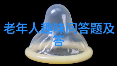 BGMBGM老太太毛多多金属 - 铜铝银金的生活哲学