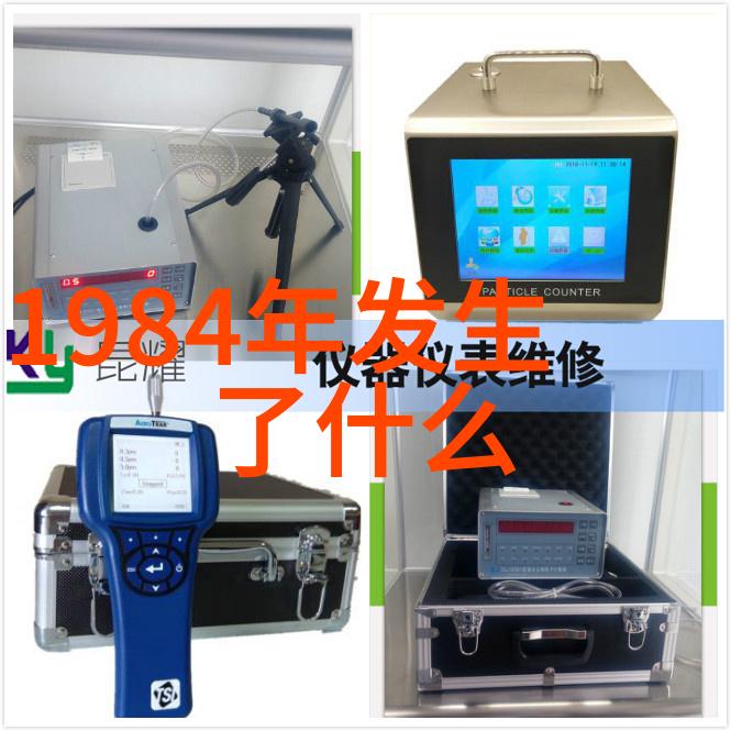 手机截图收藏地探索Carneros纳帕谷最凉爽的葡萄酒产区秘密