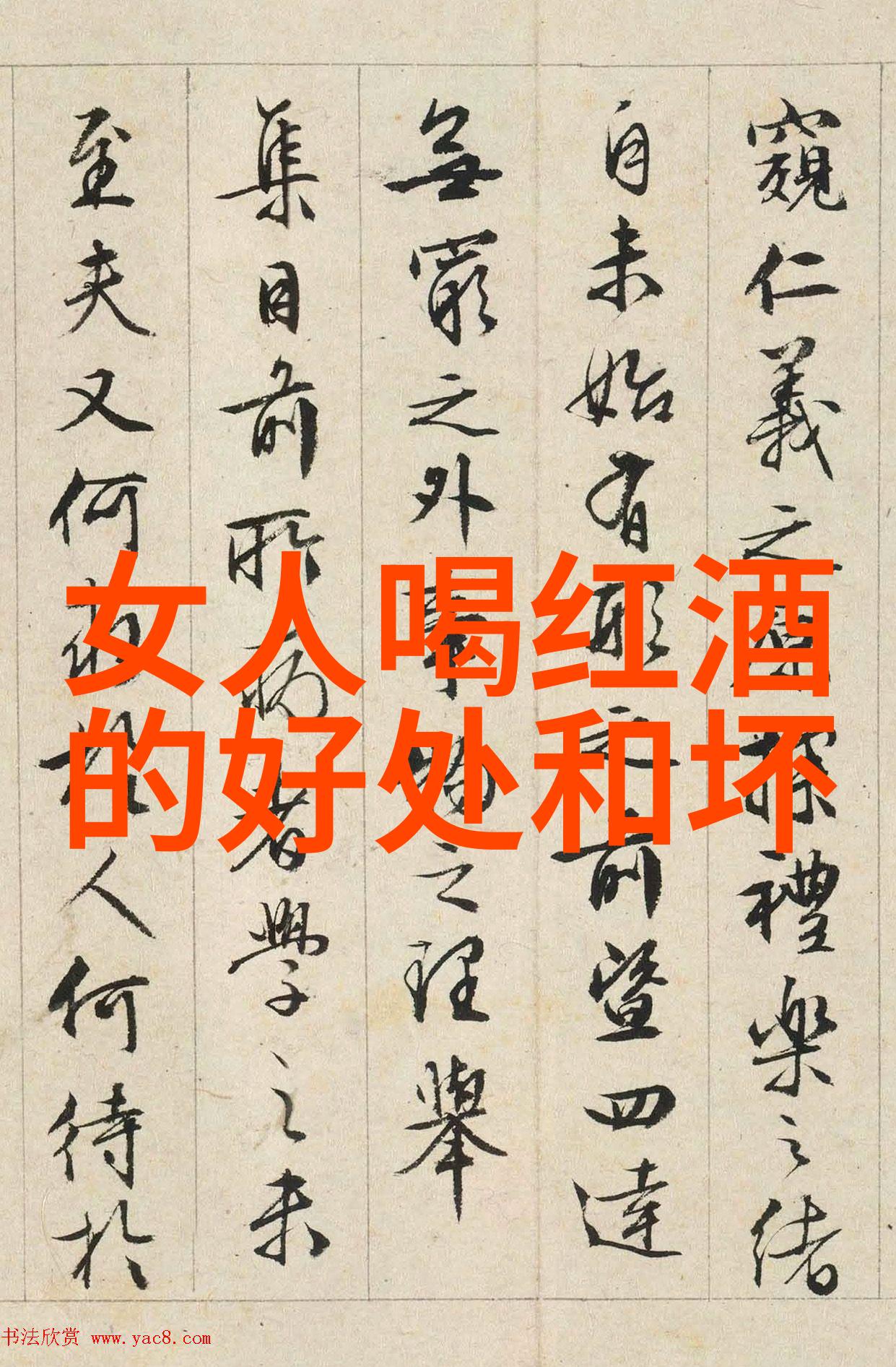 古董奇遇农村深处隐藏的艺术宝藏有哪些故事