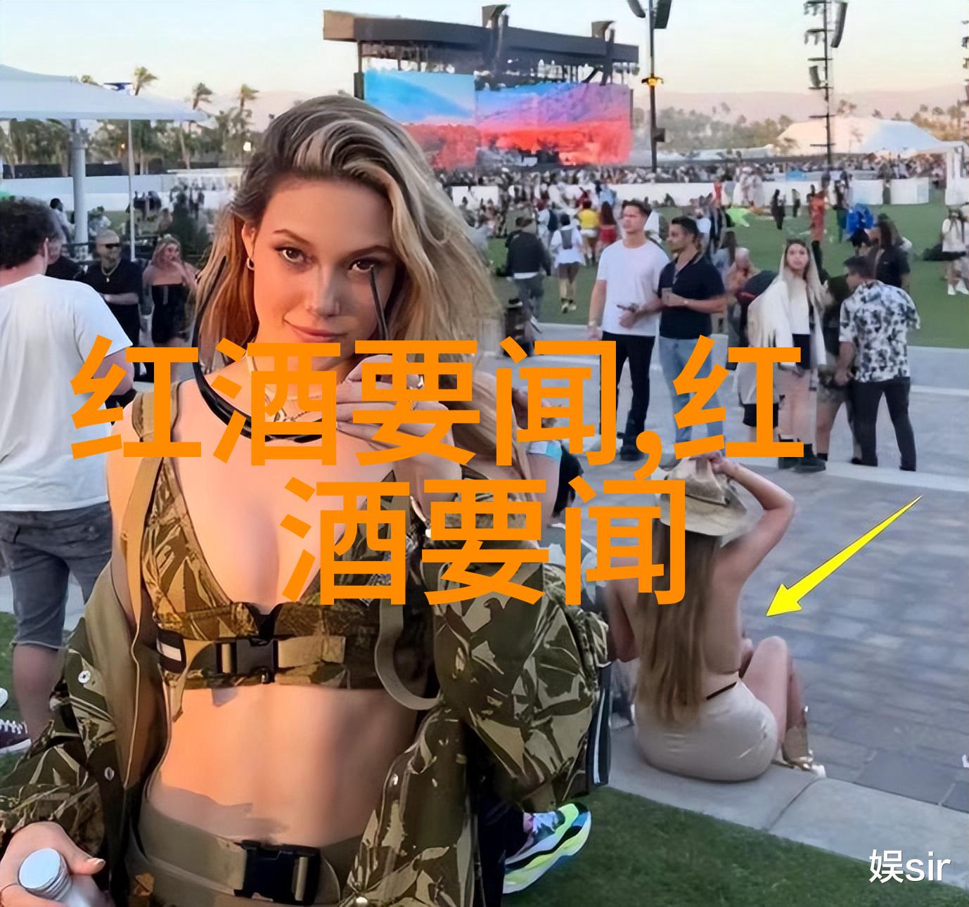 疯狂互动100个点燃网络热议的精彩话题
