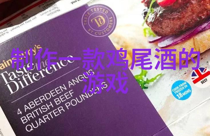 品酒探秘红酒不醒直接喝的神秘影响vs北京周边奇迹景观大揭秘