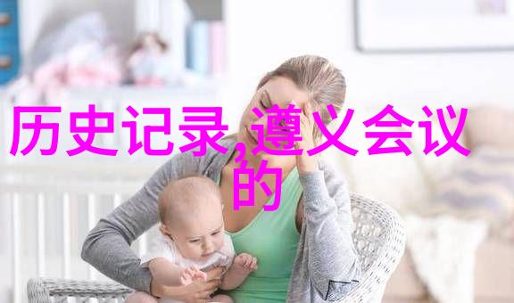 生活常识题库揭秘那些我们平时都不知道的日常小知识