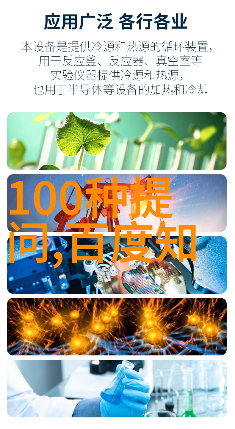 成都周边旅游景点推荐-探索四川美丽秘境从茶园到峨眉山的奇迹之旅