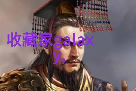 请问学习人物简笔画需要掌握哪些关键步骤