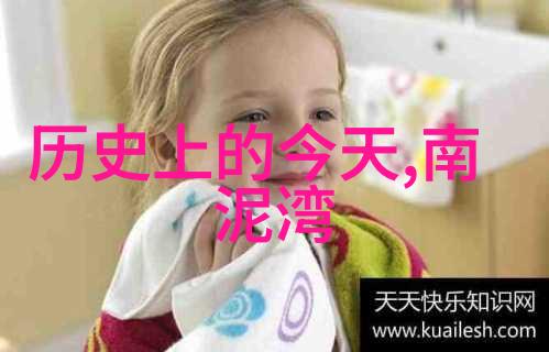 手机我的收藏在哪里找到-寻宝指南如何一探究竟