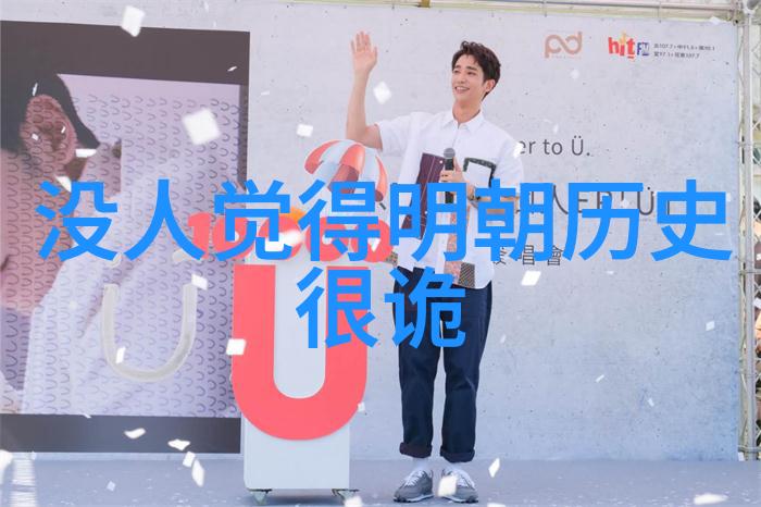 尹卓莉亚猫品种大全图片及价格展示
