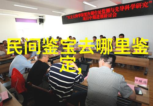 东北旅游自由行攻略我的北方之旅探索大自然的魅力与文化的深度