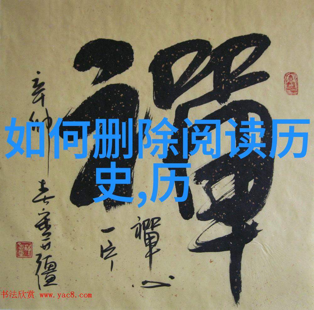 梦想之笔抽象动漫人格绘