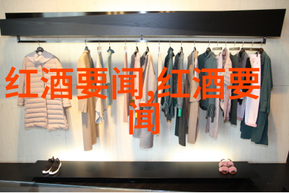如何品鉴香槟