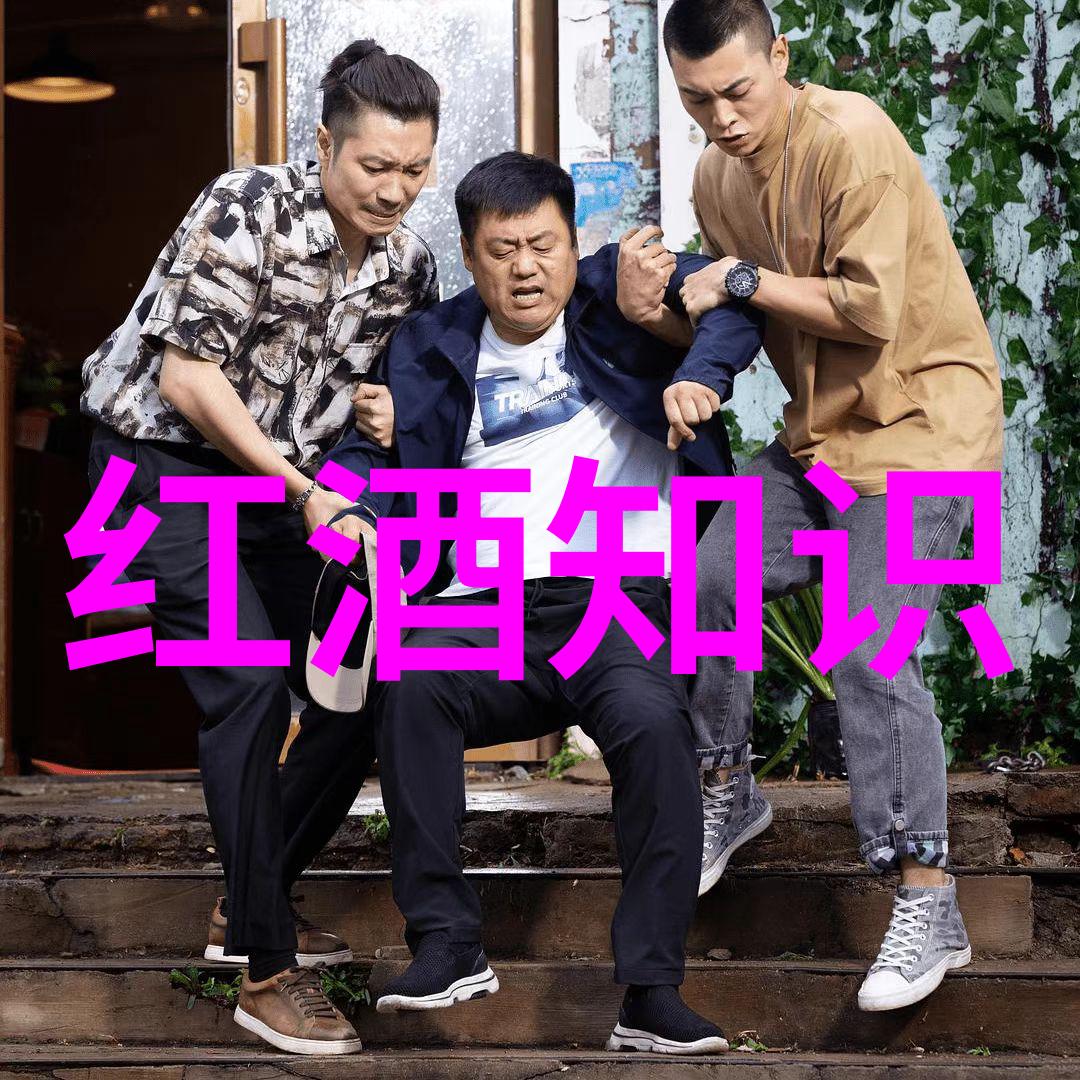 滴答时光一杯咖啡的历史探索