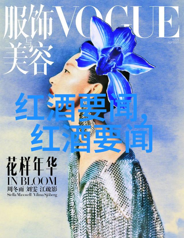 环境友好环保养护法则如何让你的家庭园丁更加绿色健康安全