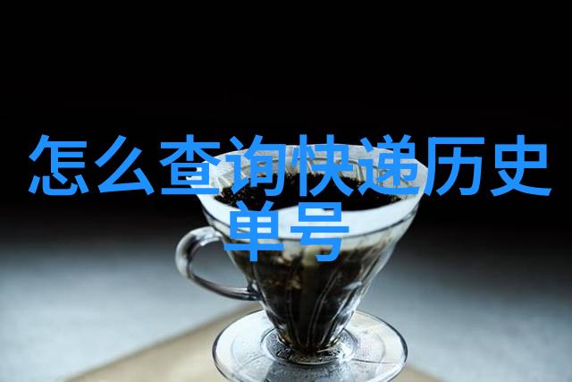 感动中国十大人物事迹素材-不屈心灵的光辉感动中国十杰的传奇历程