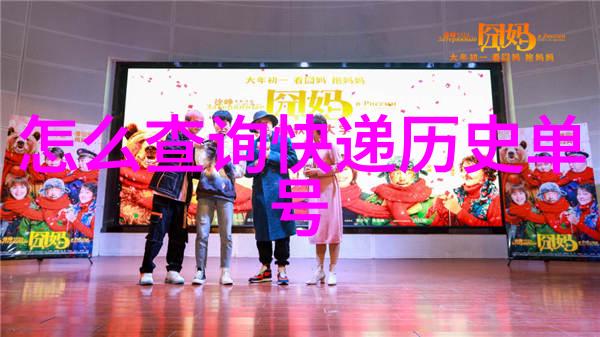 揭秘猫界霸主哪种猫咪将重塑宠物王国的秩序
