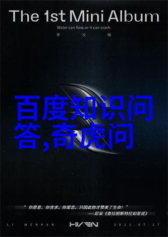 中世纪贵族庄园之安纳普尔纳酒窖