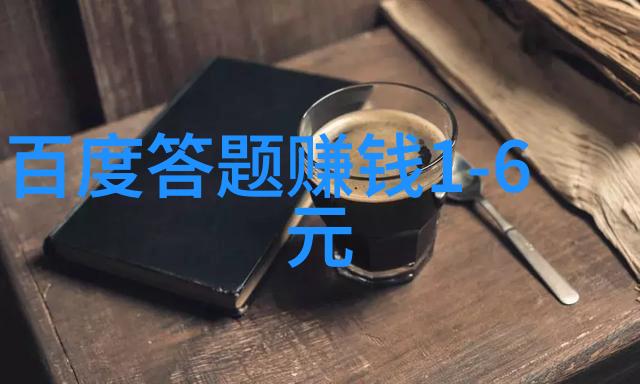 精神与土地同在安达卢地区葡萄酒简介