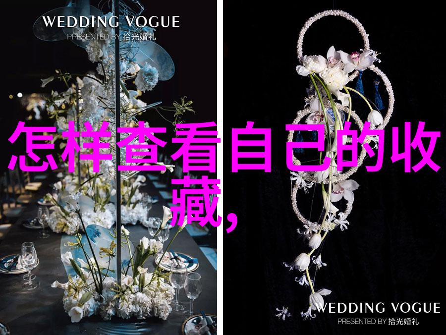 玫瑰花品种名称-绚烂的色彩探索世界上最美丽的玫瑰花品种