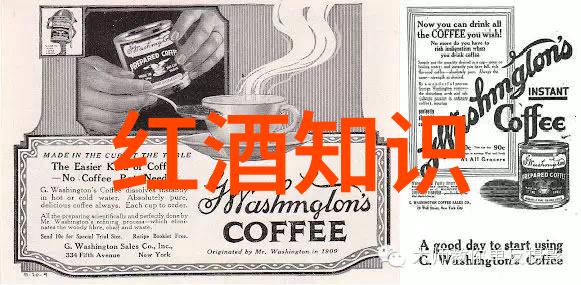 辽宁葡萄酒产区土地多么富饶仿佛是法国马蒙德法定产区(Cotes du Marmandais)的姊妹同