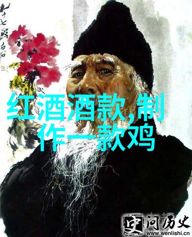 云南红酒庄园藏匿在青山绿水间的醉人秘密