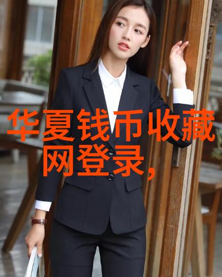 猫咪品种鉴定揭秘维奥娜维尤拉Viura的神秘魅力