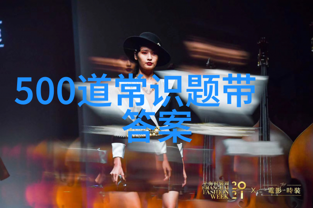 葡萄酒界巨擘时代楷模人物素材揭秘2016意大利最有影响力的100人第07位至第06位
