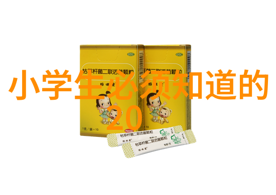 极致品质保留者解读France AOP  AOC认证标准