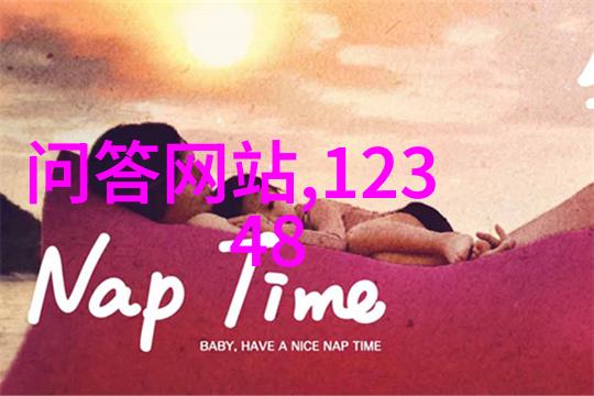 风味回响兰州庄园乳业客服电话的温馨呼唤