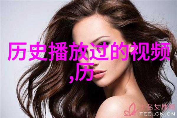 狼的品种-守护野性探索狼类动物园品种多样性