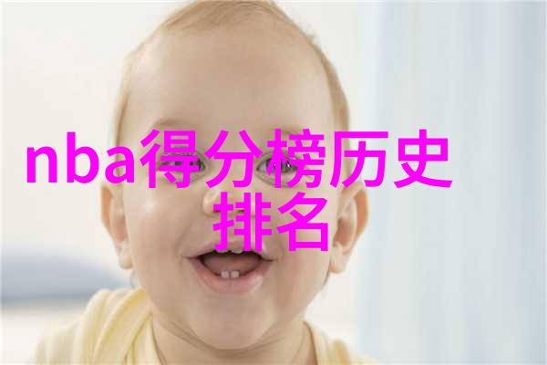 智慧解答专业问答app如何助您轻松获取精准信息