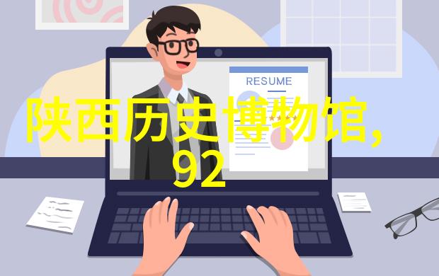 绿维特利纳奥地利葡萄酒的代表与NBA历史得分榜上的科比布莱恩特一样不容忽视
