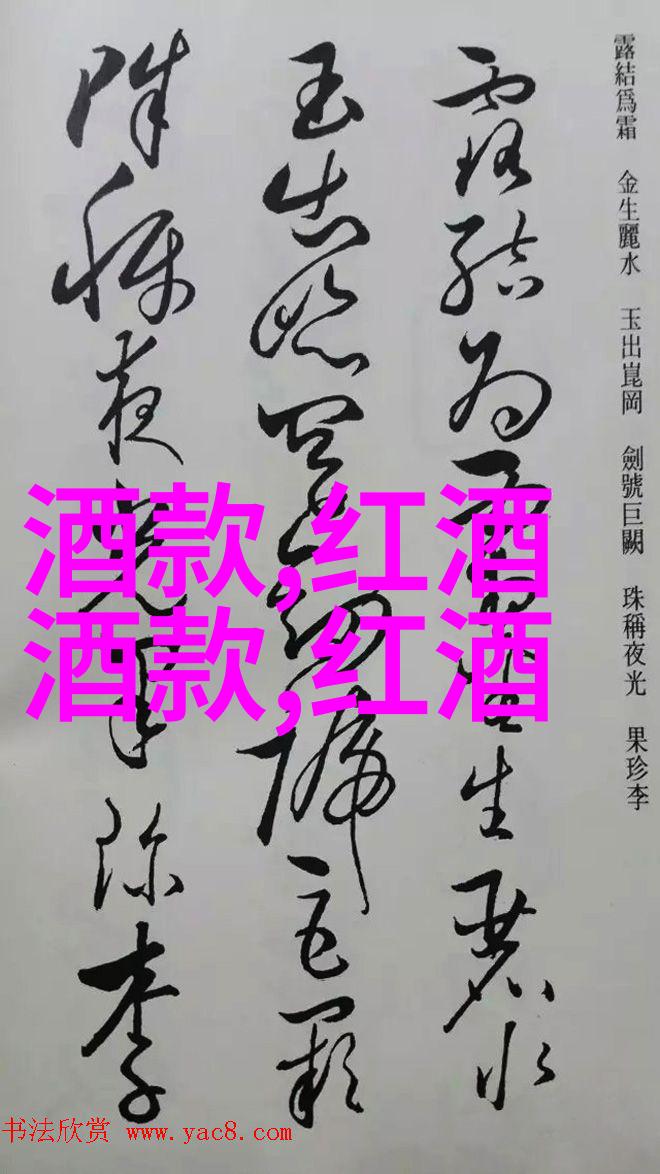 收藏杂志停刊公告如同酿酒遇软木污染未来的读者将无从下手
