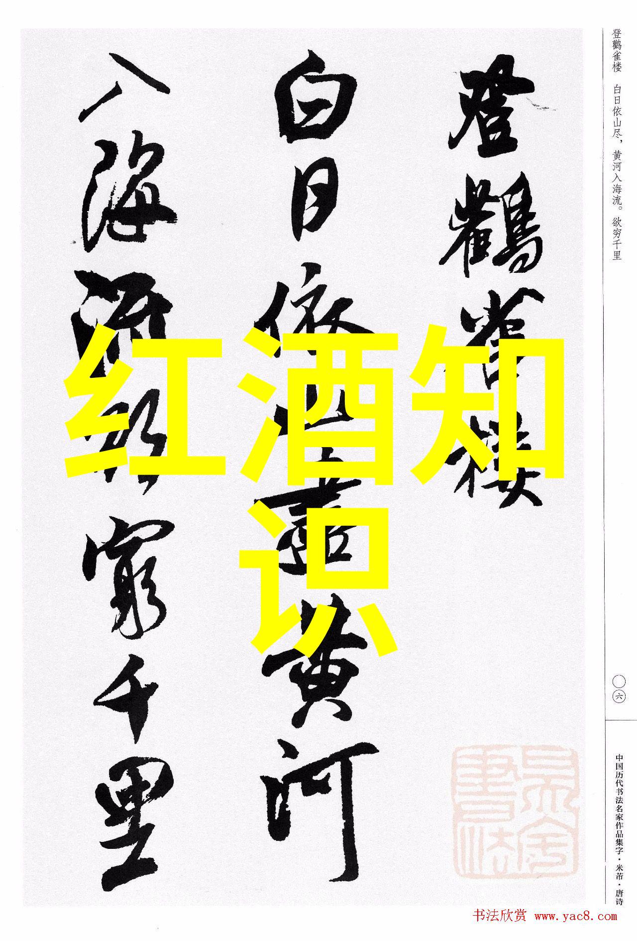 花卉指南-探索玫瑰园各种玫瑰品种图片大全