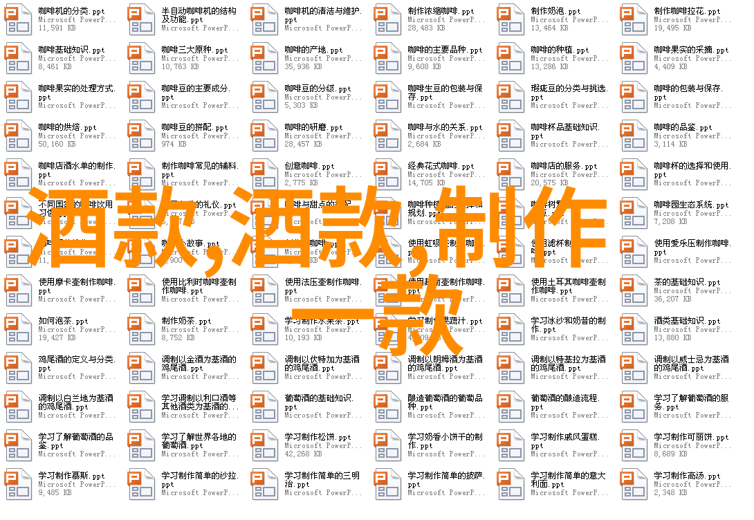玫瑰花的千姿百态从古典浪漫到现代嘻哈品种之多让人笑傲江湖