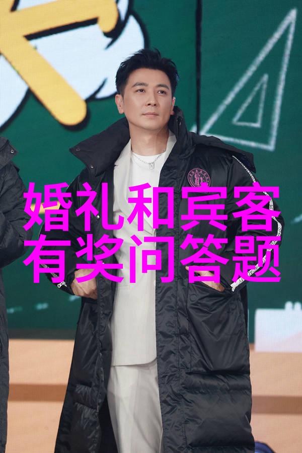 我的妹妹的奇幻冒险
