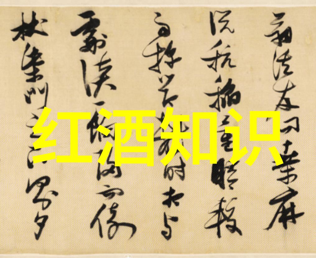 绘制记忆里的亡者一幅关于生命与遗忘的立体死人画作