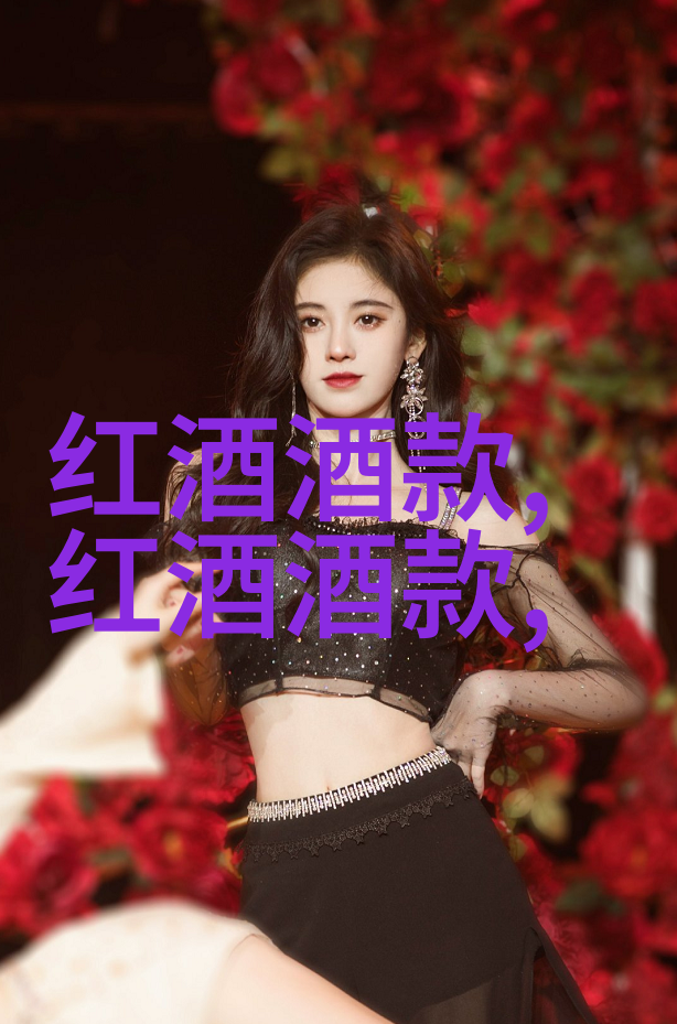 蚂蚁庄园小课堂2021年9月8日答案之谜从知识的花朵到生活的小确幸