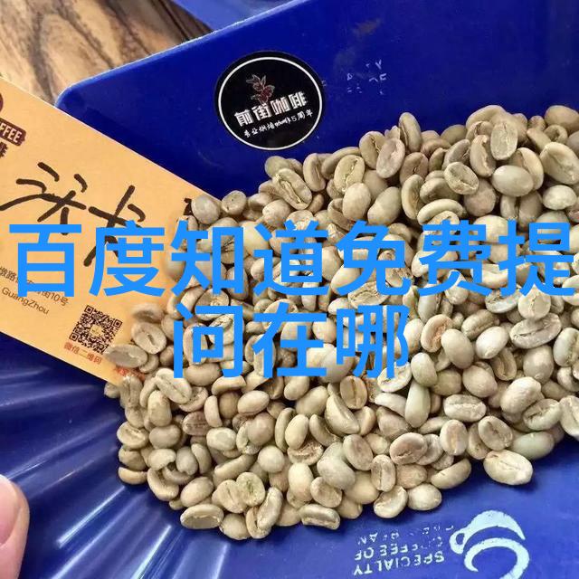 世界上著名的葡萄酒之都南罗纳河谷的卧虎藏龙美味佳酿令人赞叹
