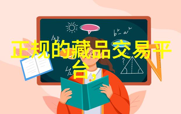 经济周期与历史价格走势对话供需关系