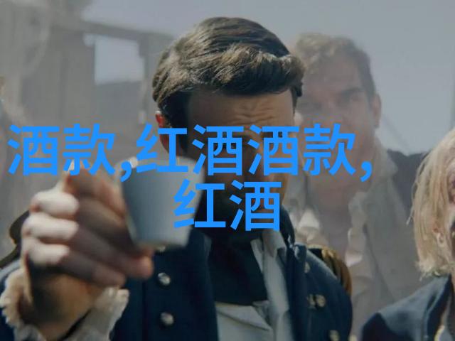 罗埃罗产区Roero DOCG沪深300指数一手物品价值评估