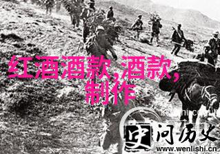 查看7天历史记录我来回忆一下过去的日子啦
