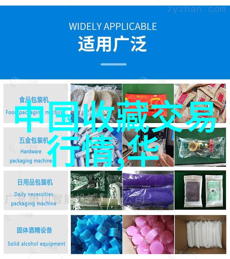 从键盘到语音AI问答网页版的多模态革命