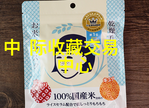 中世纪骑士庄园守护与繁荣的历史足迹