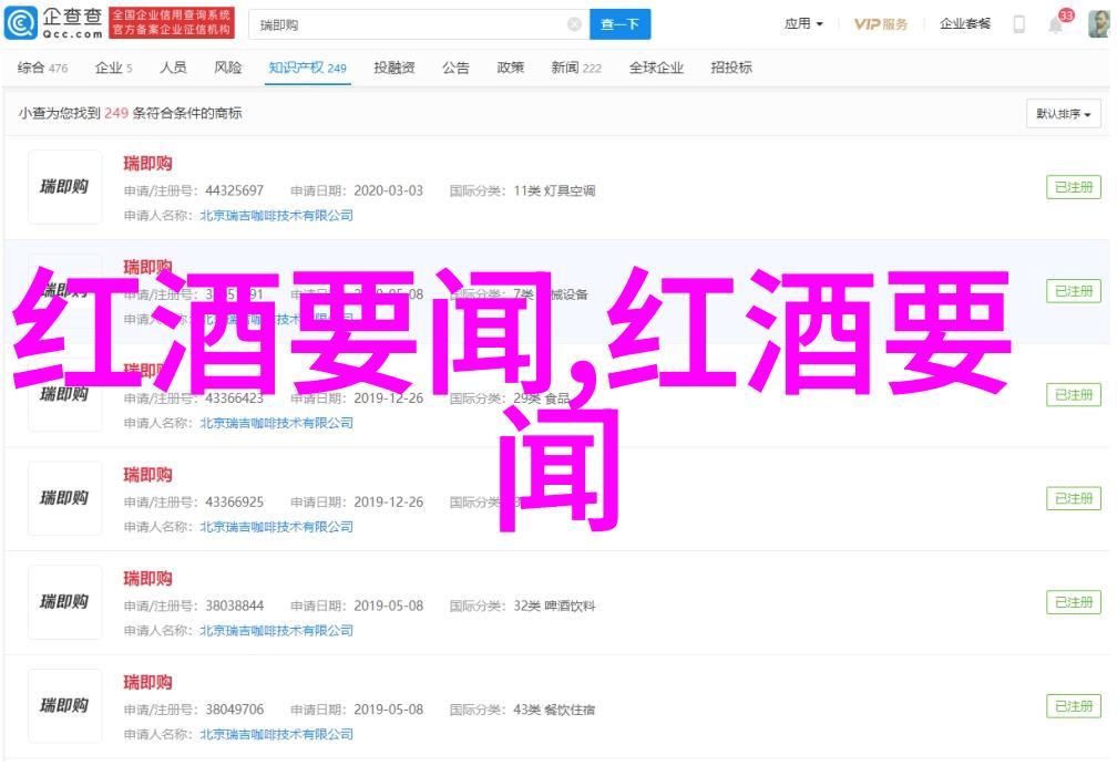 沪深300指数基金定投 - 沪深300指数基金定投指南轻松赚钱的投资秘籍