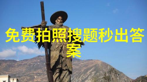 兰州庄园牧场安第斯白马酒庄的草原同伴