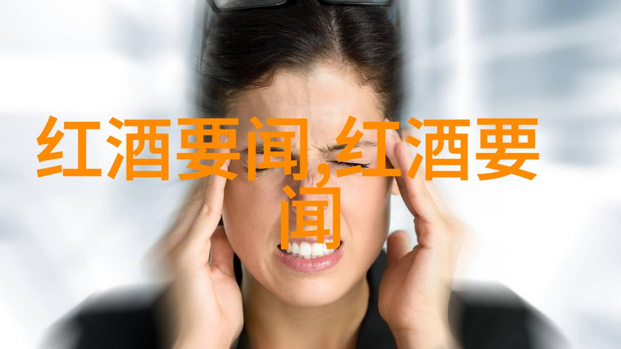 藏于墨海之中一封未寄的信与收藏家的秘密